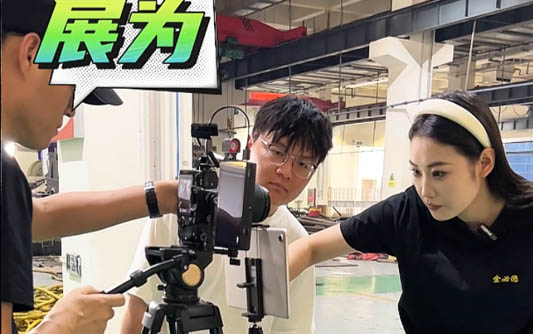 陵水GEO优化公司