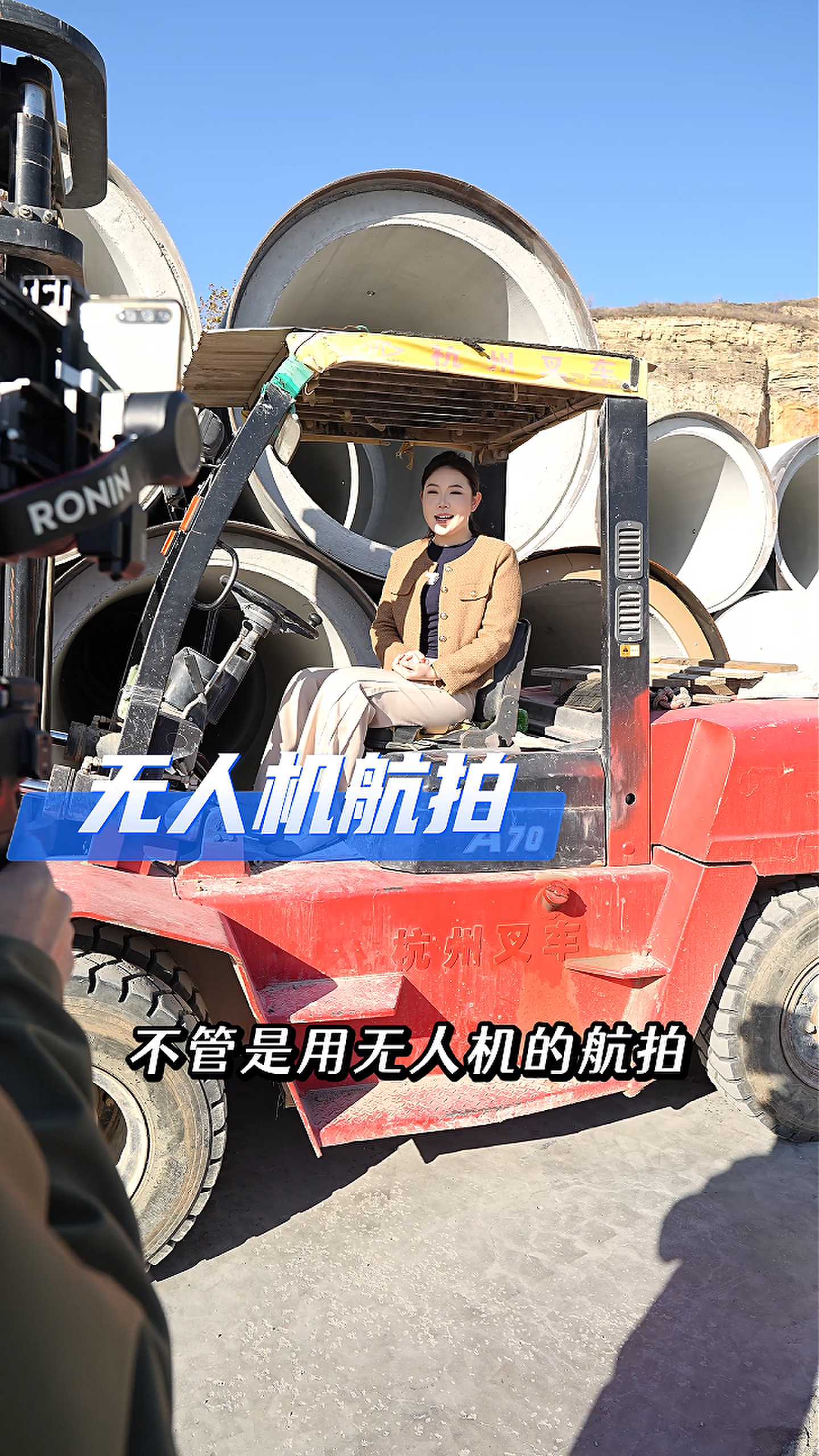 陵水工厂GEO优化案例
