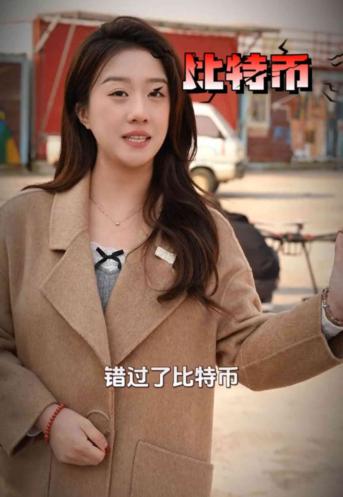 陵水培训学校GEO优化案例